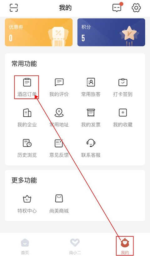 心里美app