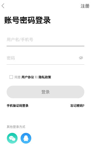出钓app