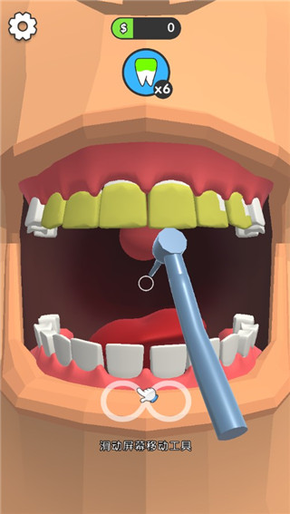 牙医也疯狂官方版