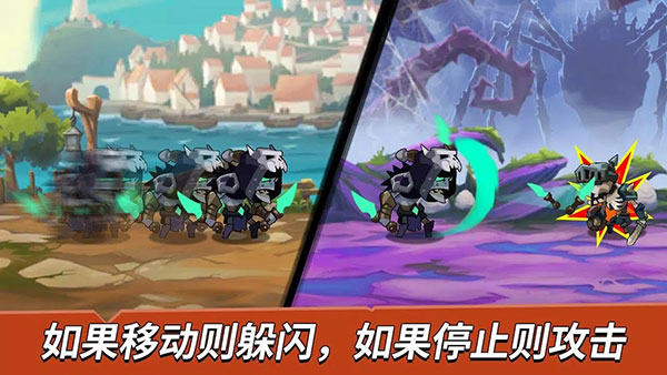 无赖英雄官方版(rogue hero)