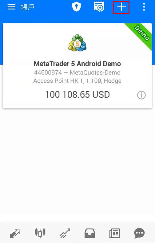 MetaTrader 5手机版官方正版