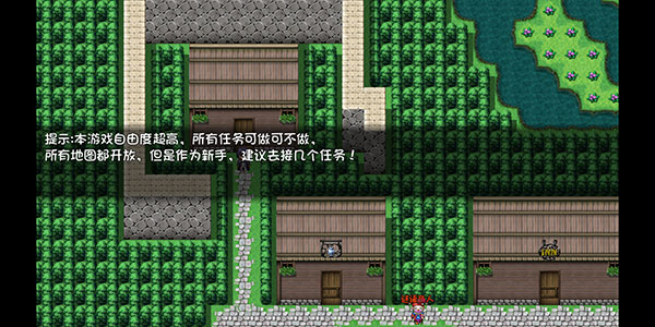 开局就有王者账号最新版