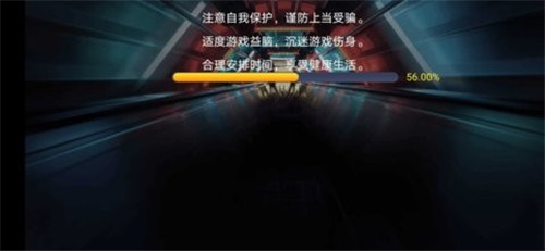 街头霸王3单机版