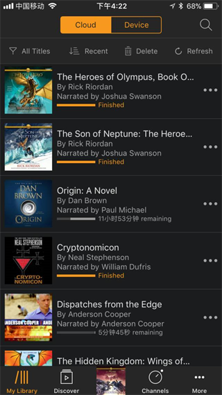 Audible亚马逊有声读物官方版