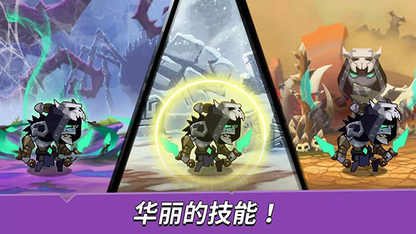 无赖英雄官方版(rogue hero)