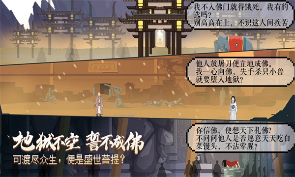 长安夜明最新版