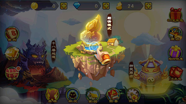 新葫芦娃战蛇妖最新版