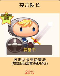 龙头镇(Tap Town)手游最新版