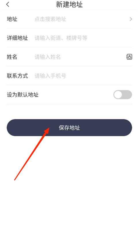 曹操送app