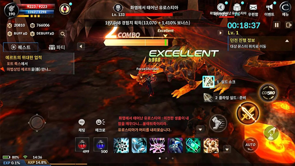 黑色契约官方版(Cabal Mobile)