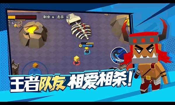 迷你特种兵官方版