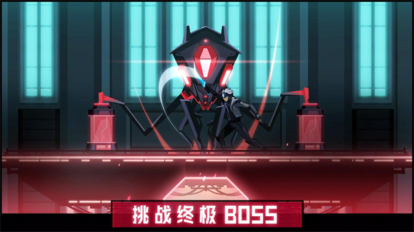 镜界官方版