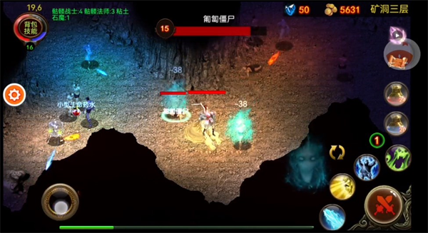乌鸦之霜手游最新版