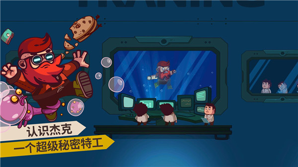 曲奇必死最新版