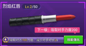 万宁台球官方版