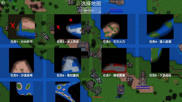 铁锈战争内置模组联机版