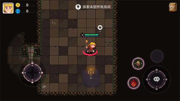 元素世界游戏最新版