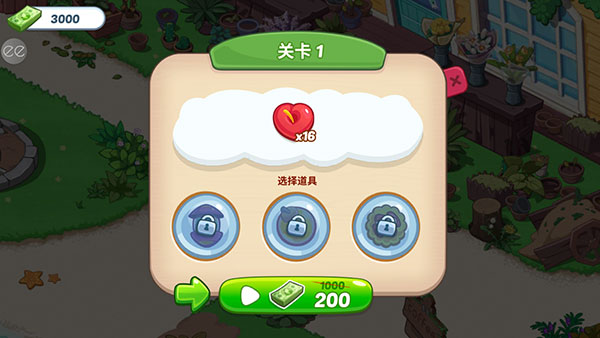 奥哈纳岛最新版(Ohana Island)