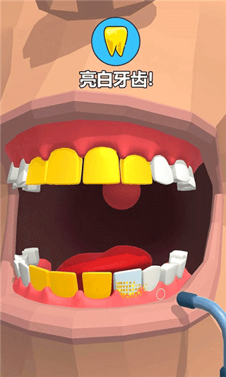 牙医也疯狂官方版