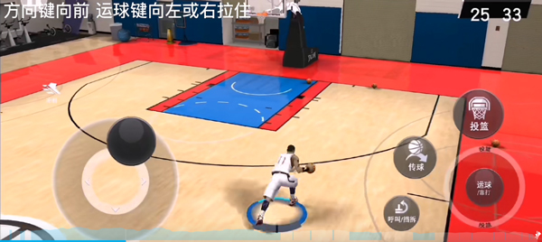 nba2kmobile手游安卓版