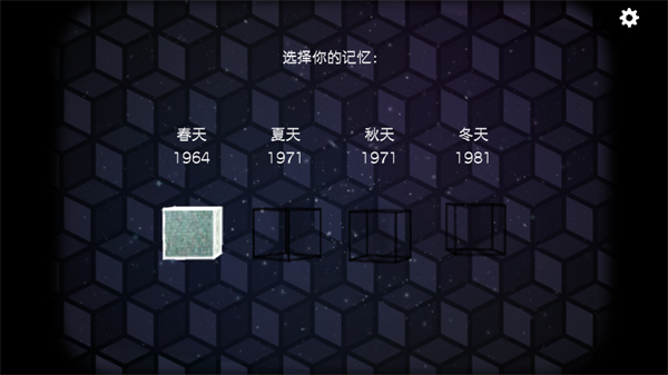 方块逃脱合集官方版