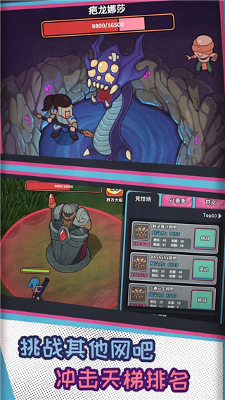 网吧模拟器中文版最新版