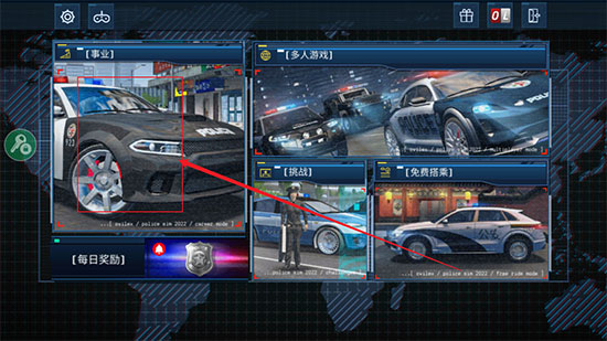 警察模拟器2022官方正版(Police Sim 2022)