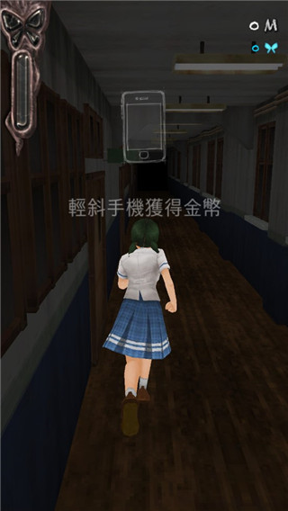 黑色走廊中文版(Dark Corridors)
