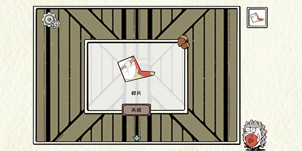 回森林去官方版