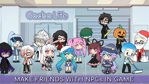 Gacha Life官方版