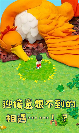 粘土无人岛手游正版