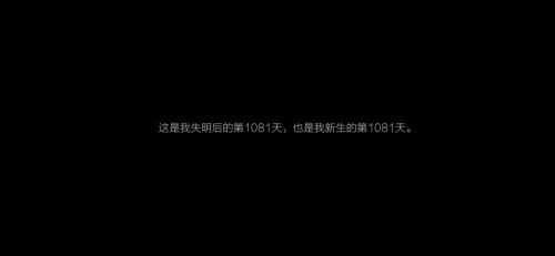见手游正版