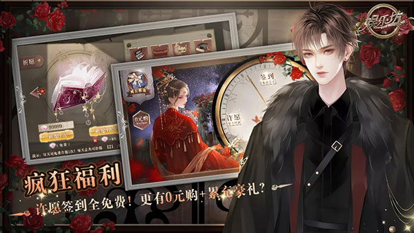 橙光娱乐坊