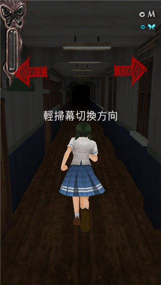 黑色走廊中文版(Dark Corridors)