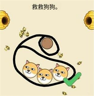 我的狗狗无限金币钻石版