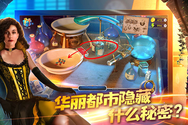 匿名信隐匿者最新版