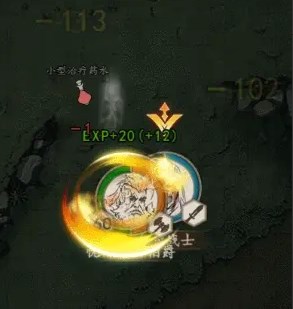 铁血守卫手游