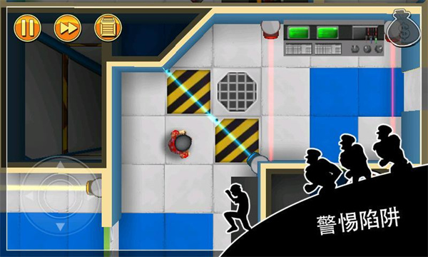 神偷鲍勃中文版最新版(Robbery Bob)