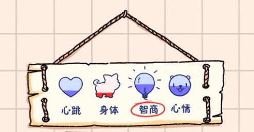 落樱小屋国际服