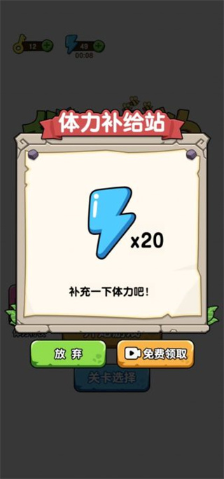 我的狗狗无限金币钻石版