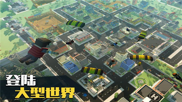 像素大逃杀2024最新版(Grand Battle Royale)