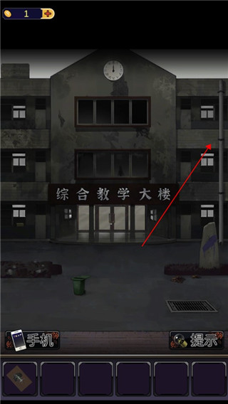 零一研究社最新版本