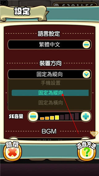 原始菇菇栽培实验室官方正版