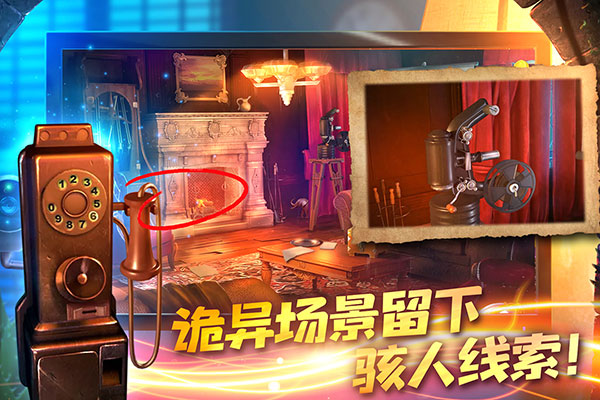 匿名信隐匿者最新版
