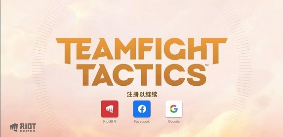 tft云顶之弈最新版本2024