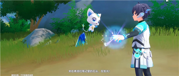 奥拉星2手游官方版
