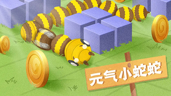 蛇塔手游