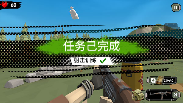 步行僵尸2最新中文版官方版(The Walking Zombie 2)