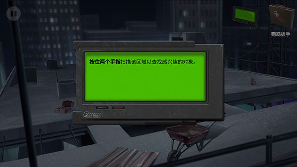 死无对证官方正版