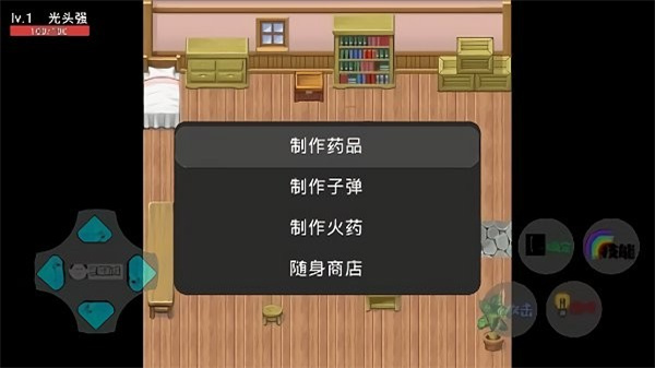 狗熊岭生化危机正版